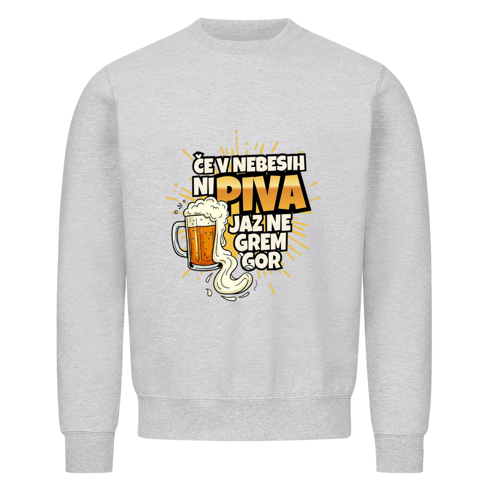 Image for color: heather grey