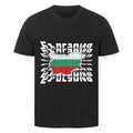 България (Bulgarien) Premium T-Shirt